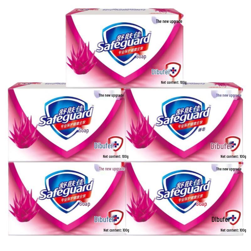 

Safeguard Aloe Vera Bar Soap (5-Pack)