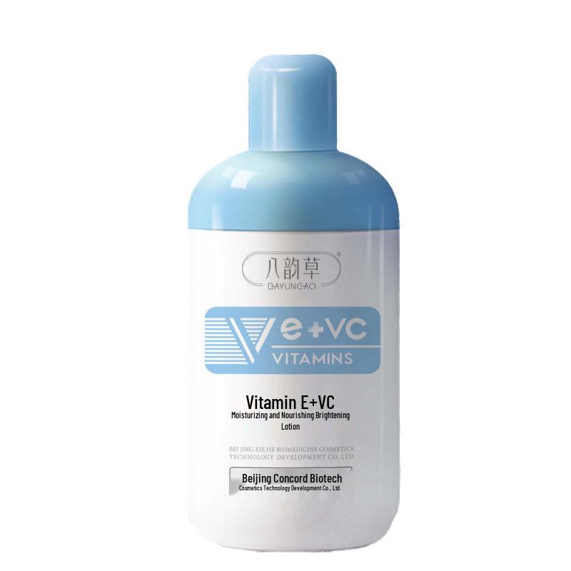 

BAYUNCAO Vitamin E + VC Hydrating Brightening Lotion 100g