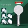Xuanyong High-Pressure 5-Mode Shower Head
