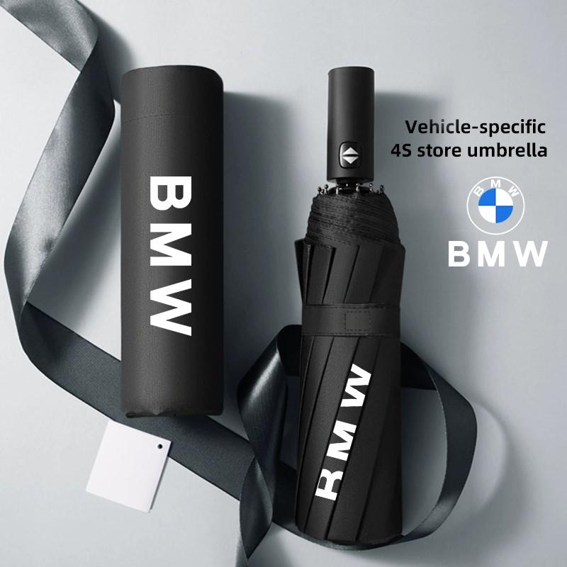 Car Emblem Fully Automatic Folding Umbrella Sunscreen Parasol For BMW G80 G06 G07 G42 G14 G15 E46 E36 E60 M2 M3 M4 M5 M6 M7 M DP8