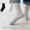 3pairs Absorbing Sweat Kids Socks Soft Breathable Student Socks Cotton Socks For Boys Girls