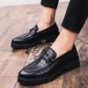 Fashion New Dress Leather Shoes Men High Heel 6cm Pointed Toe Brogue Wedding Shoes Height Increase Formal Career Work Jazz Dance Shoes
