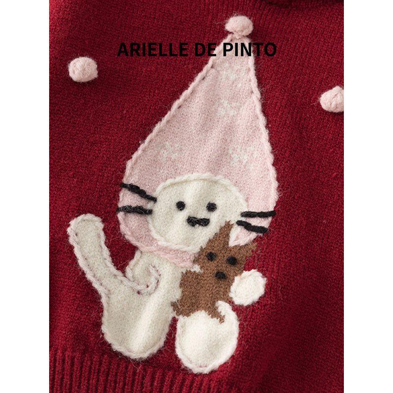 French Arielle De Pinto Knitted Sweater for Boys and Girls, Autumn and Winter Style, Cat with Lines Drawn on It, Wizard Hat, Christmas Sweater