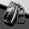 For Nissan Kicks Remote Key Fob Case With Keychain Protection For Nissan Qashqai Navara Horn Altima Sunny Cefiro A32 Jukpe Xtrail