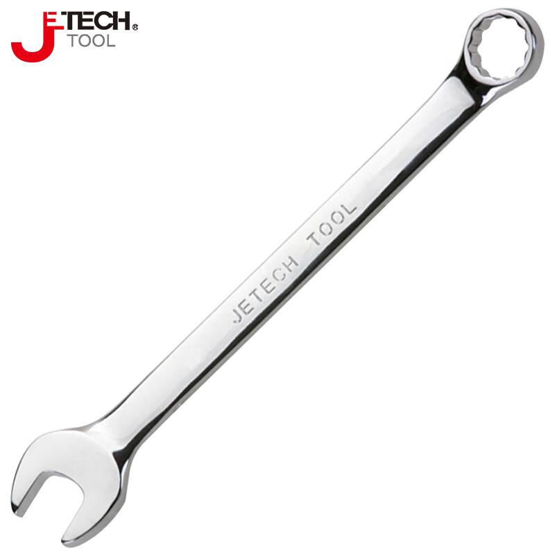 JETECH COMF-15 Mirror Polished Combination Wrench
