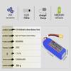11.1V 5400mAh High-Rate 3S LiPo Battery for Drones & RC Cars