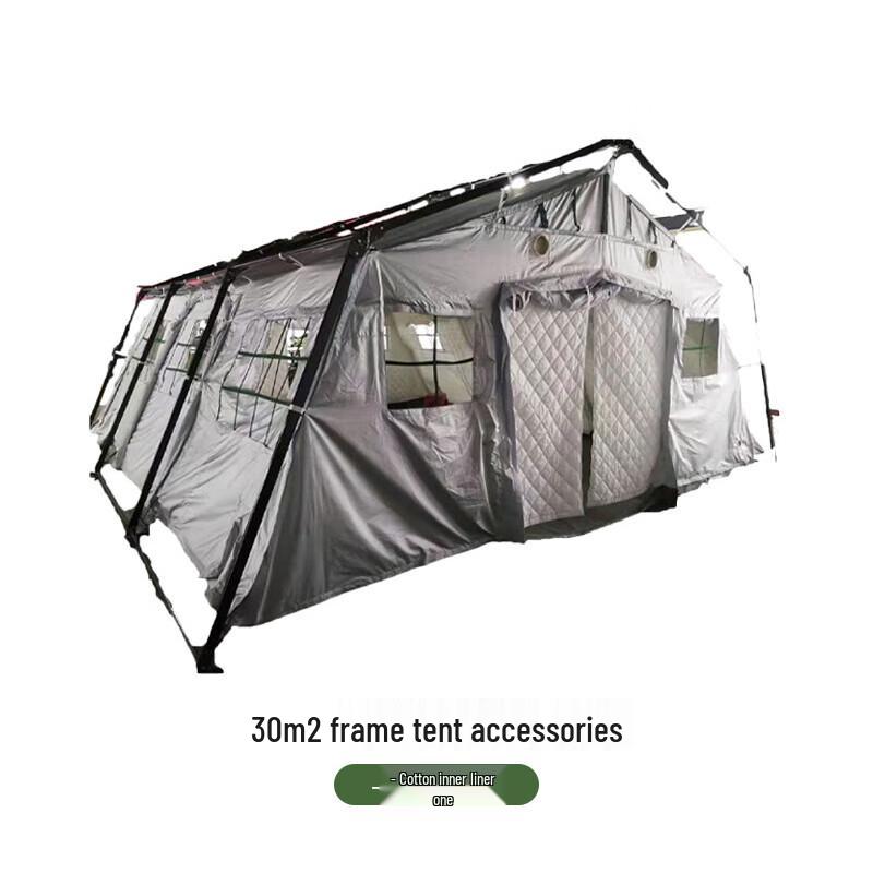 Bu Gu Dao 30 sqm Frame Tent Accessories