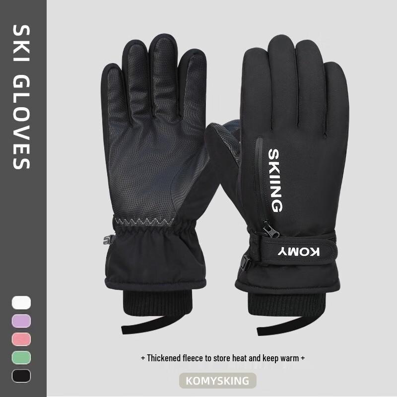 MR MOOSE Winter Warm Touchscreen Ski & Cycling Gloves