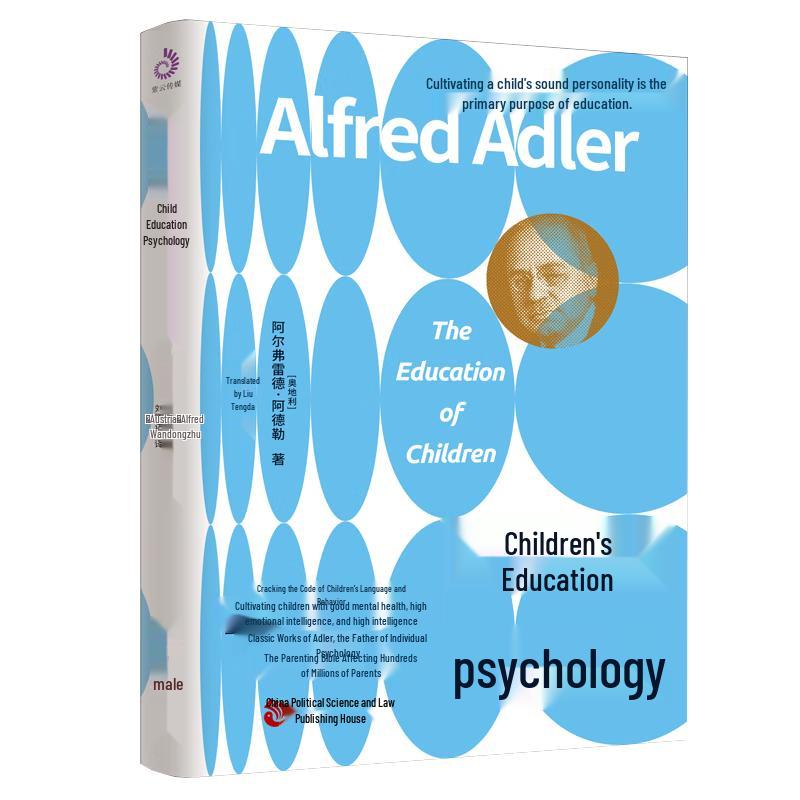 Adler s Child Educational Psychology