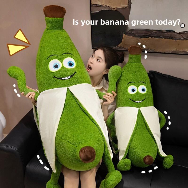 Plush Banana Funny Toy With Pp Cotton Filling For Childrens Holiday Present