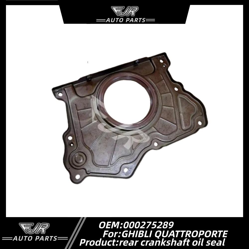 275289 rear crankshaft oil seal suitable for Maserati GHIBLI QUATTROPORTE 2014-V6 3.0T One Piece