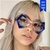 2023 Cat Eye Anti-Blue Light Irregular Butterfly Glasses: Trendy Street Style Eyewear