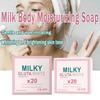 AMZ Milky Moisturizing Body Soap, Gentle Cleansing & Hydrating Bath Soap for Skin Care, Skin Whitening & Brightening Bath 70g