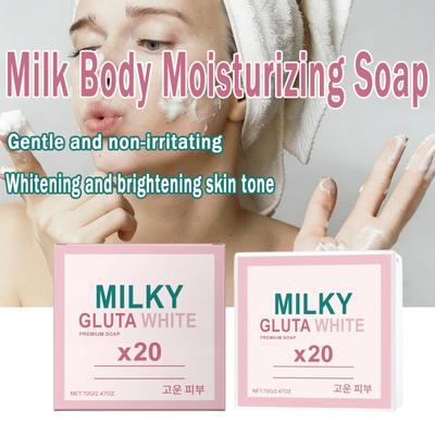 AMZ Milchige Feuchtigkeitsspendende Körperseife, Sanfte Reinigung & Feuchtigkeitsspendende Badeseife für Hautpflege, Hautaufhellende & Aufhellendes Bad 70g