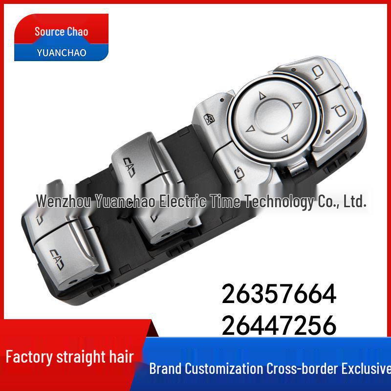 22-25 GL8 Century Glass Lifter Switch 26357664: Electric Window Button 26447256 Electric