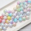Two-Tone Electroplated Gradient Round Beads (4-10mm) for DIY Phone Chains & Bracelets