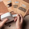 AIMO Thermal Printing Label Paper Roll for Q30 Label Maker Thermal Printer for Printing Adhesive