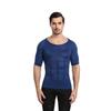 Men's Slimming Body Shaper Chest Binder Short Sleeve Vest