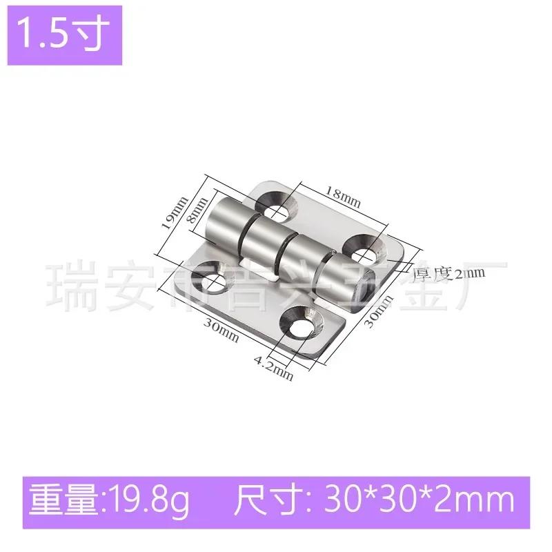 1Pcs Stainless Steel Flat Hinge Cabinet Doors 1 Inch 1.5 Inch 2inch 2.5 Inch 3inch 4inch Windows Hinge Wooden Box Mini Hinge