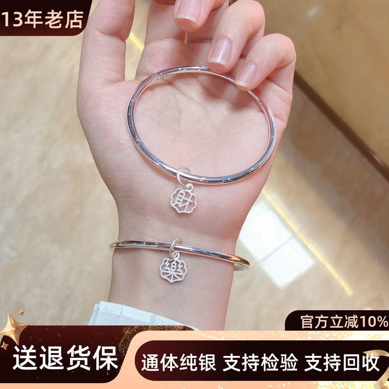 

Простой глянцевый браслет из стерлингового серебра в японском и корейском стиле с закрытым ртом для девушки