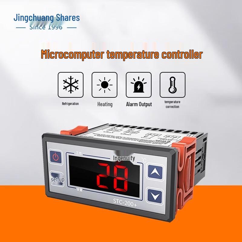 Jingchuang Smart Digital Temperature Controller (CN version)