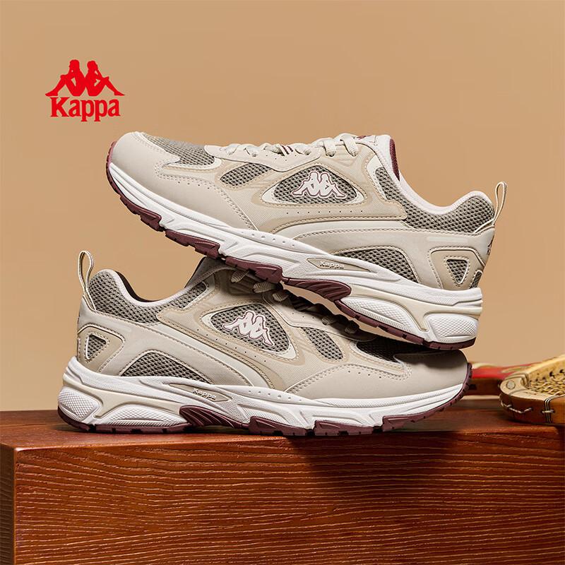 Kappa Unisex Retro Dad Running Shoes EUR 37