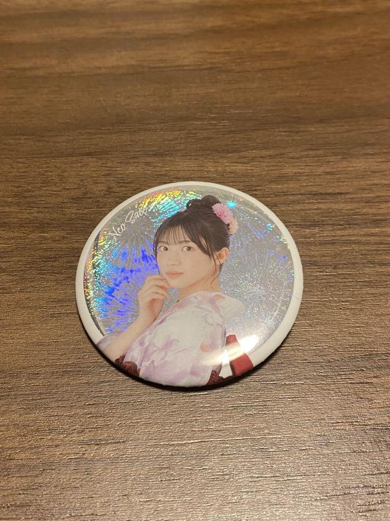 [USED] Sakurazaka46 Sato Aika Can Badge 2025 Yukata Rare Sparkly