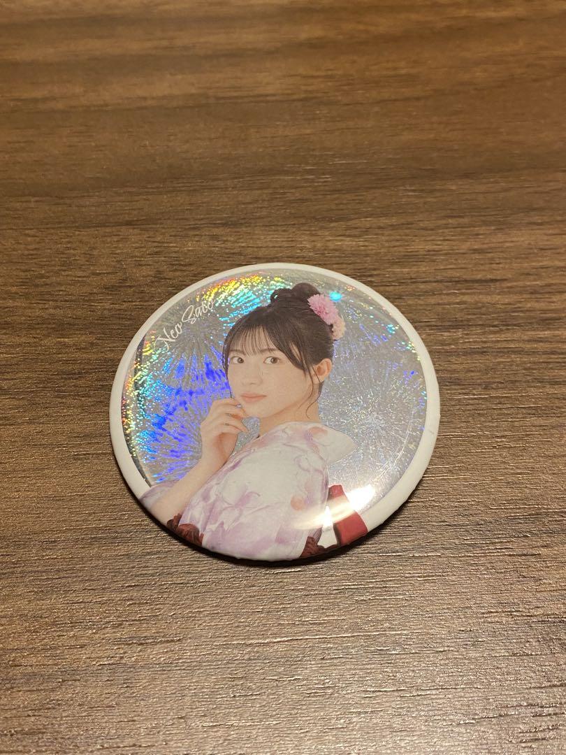 

[USED] Sakurazaka46 Sato Aika Can Badge 2025 Yukata Rare Sparkly