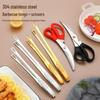 Golden Korean 304 Stainless Steel BBQ & Grilling Tongs - Extended for Steaks and Buffets