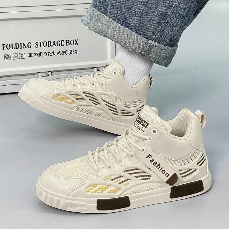 

Мужская спортивная обувь для скейтбординга, уличные кроссовки, студенческая обувь больших размеров, высокие баскетбольные туфли EU: 47 бежевый