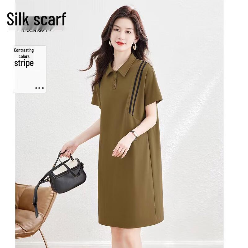 Sibaishe 2025 Summer Polo Color-block Midi Dress M