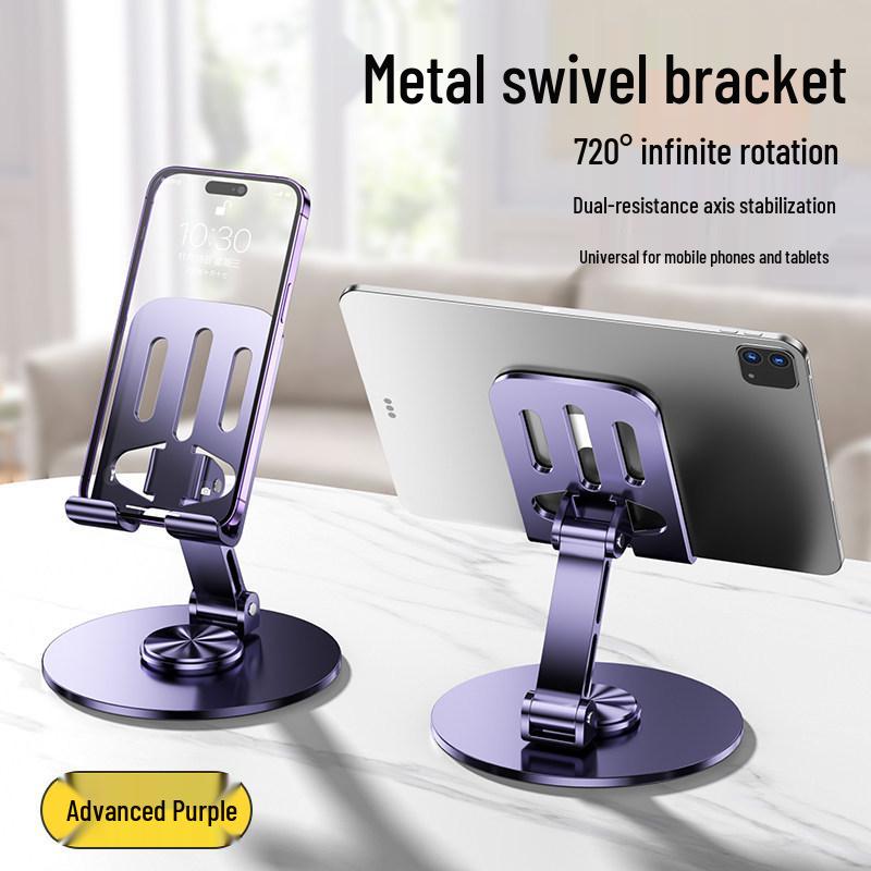 2024 Rotatable Foldable Mobile & Tablet Stand – Adjustable Desktop Holder for Phones and iPads.