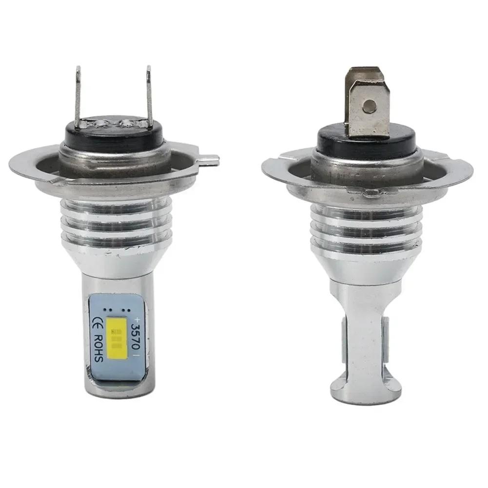 1pc High Quality H7 LED Headlight Bulbs Lights High Low Beam 55W 8000LM 6000K Super-Bright DC 12-24V Superior Performance