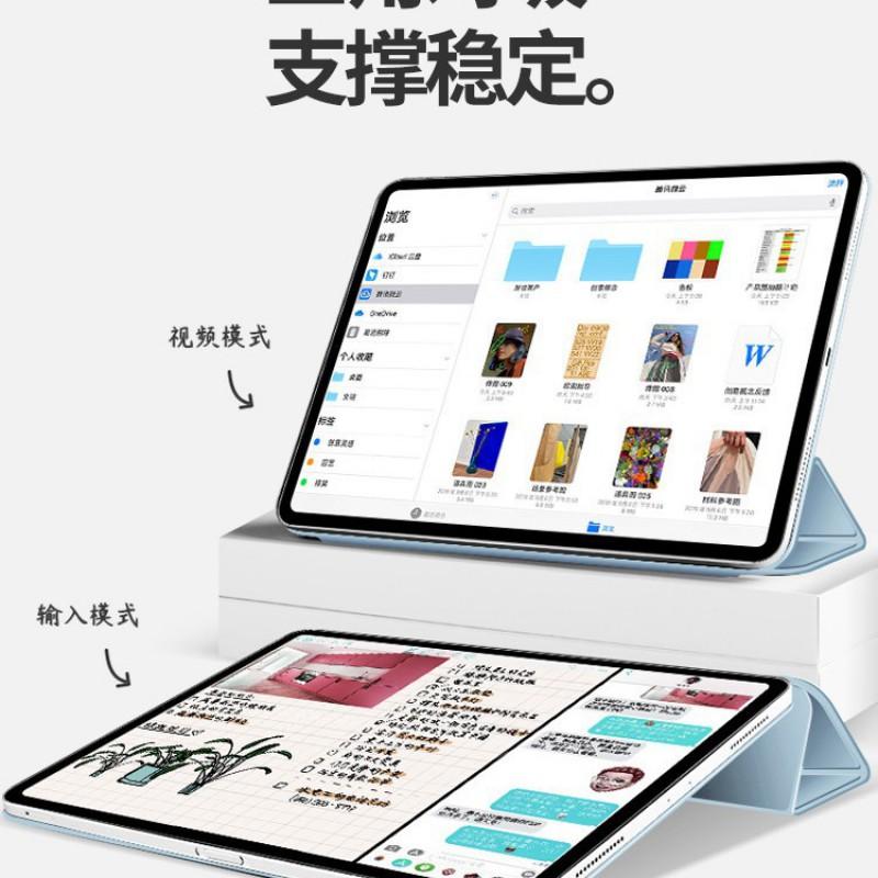 Magnetic Folio Case IPad 10.9 Inch Pro 11 Air 4 With Auto Sleep Wake Stand Anti-Shock Leather Cover