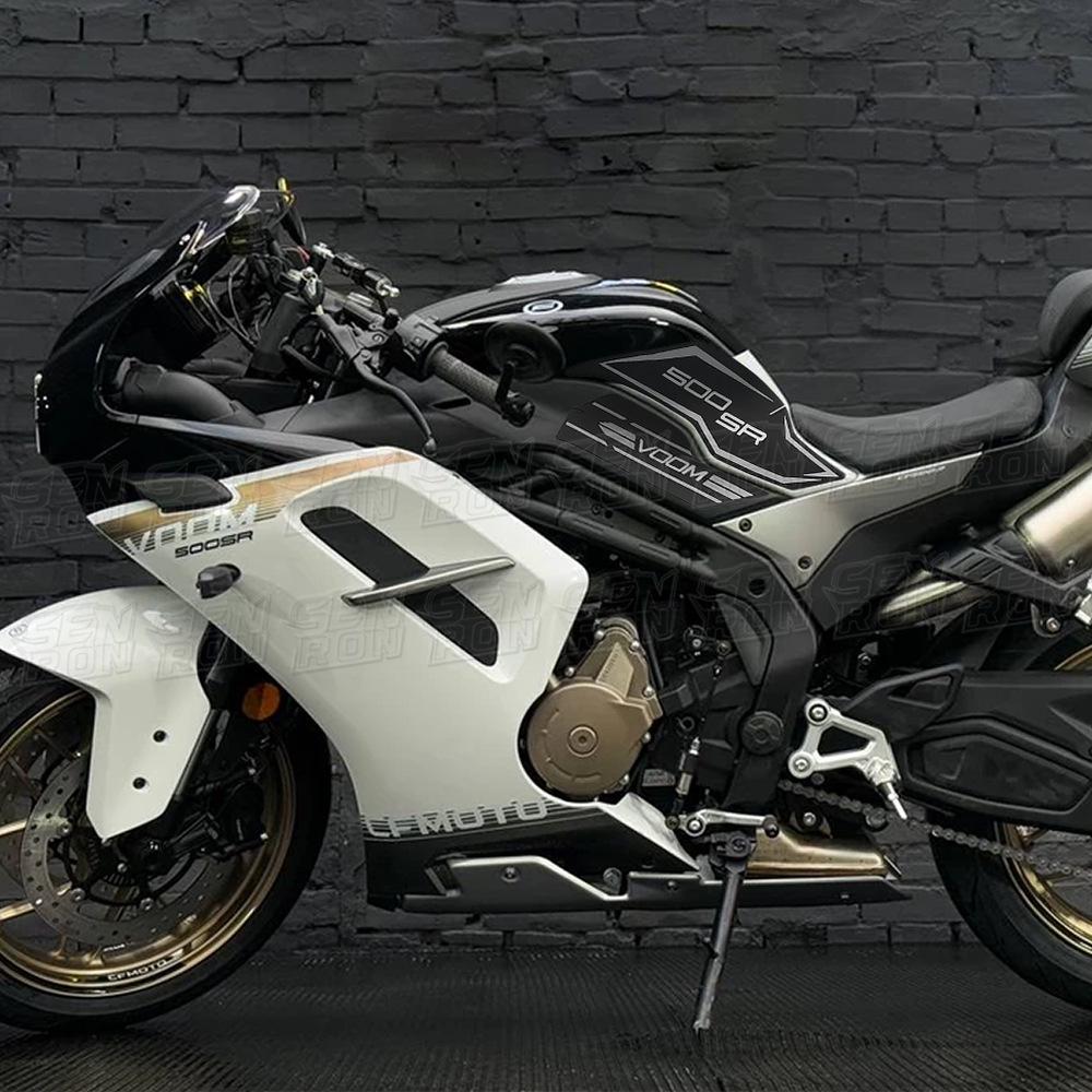 2024 CFMOTO 500SR Anti-slip & Wear-resistant Fuel Tank Body Protection Fishbone Sticker