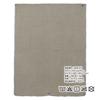 BUNDOK Pile Sleeping Bag BDK-63, Towel Fabric, for Outdoor Camping and Outdoor Use