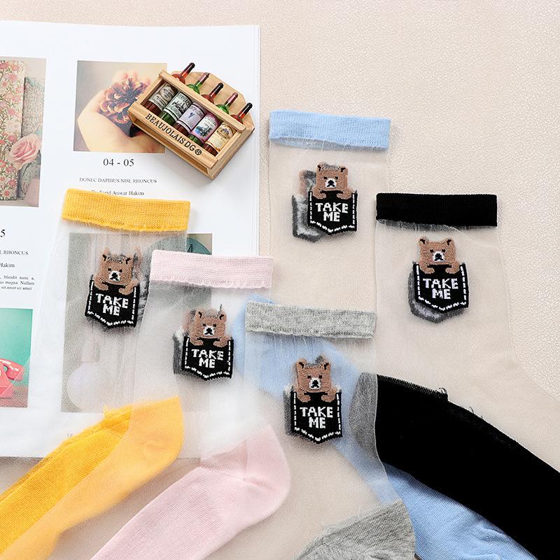 5 Pairs of Women's Summer Thin Cotton Bottom Non Slip Durable Crystal Silk Transparent Mid Tube Socks