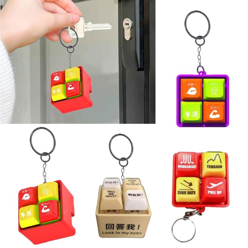 Retro Mechanical Keychain Stress Reliever With Wooden Fish Portable Vintage Desk Accessory For Office And Daily Use