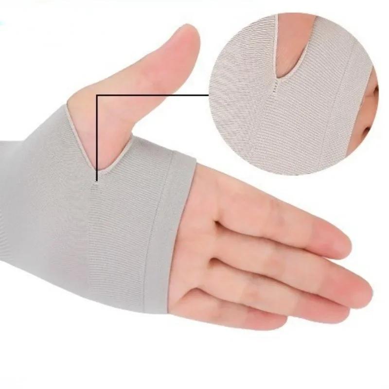 לשני המינים שרוול מגן זרוע חם יותר נשים גברים שרוולי ספורט שמש הגנת UV תמיכת כיסוי ידיים ריצה דיג רכיבה על אופניים סקי