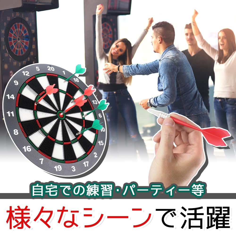 Nasmate Soft Rubber Darts Set (6 Soft Tips), Tabletop/Wall-Mountable, Perfect for Home Practice, Mini Games, Home Parties, Gifts, and Events