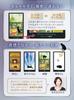 [Liisha] June Shibusawa's Original Tarot and Oracle Cards, Cat, with Japanese Instructions, Fortune Telling, Made in Japan, Liisha [Authentic] (Shadow
