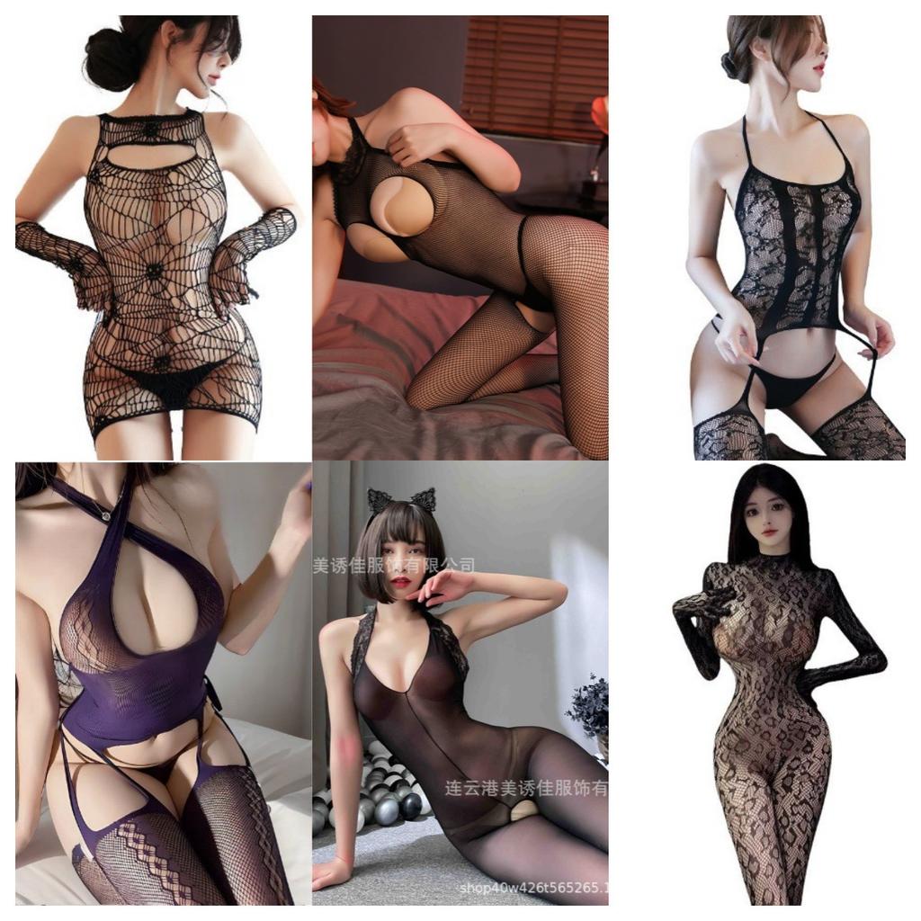 Sexy Lingerie Tight Sexy Suit Uniform Seduction Women's Transparent Open Crotch Mesh One-piece Stockings Mesh