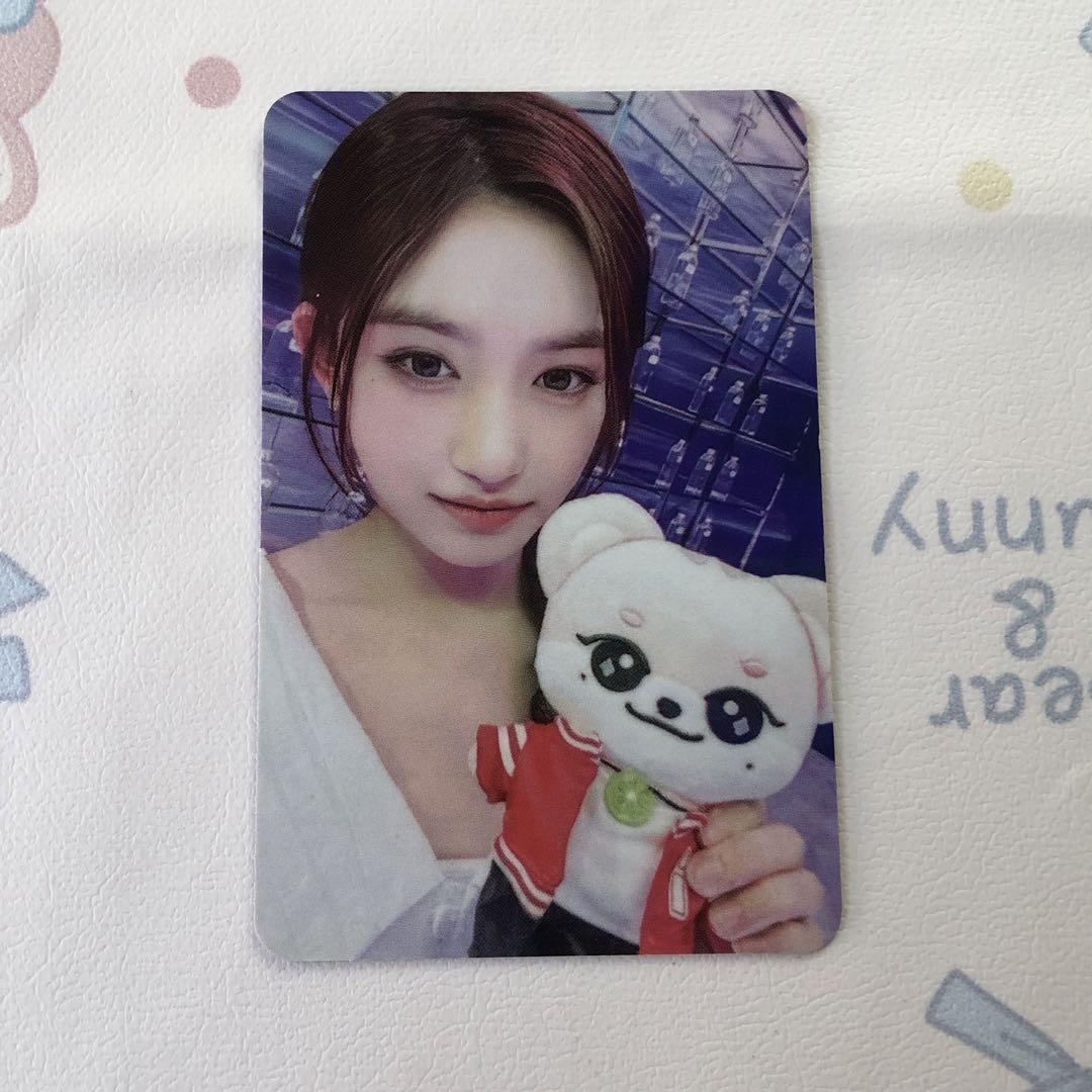 

[Б/У] IVE 2-й период 2-й день Эксклюзивный тур для FC И Со Сеул Коллекционная карточка