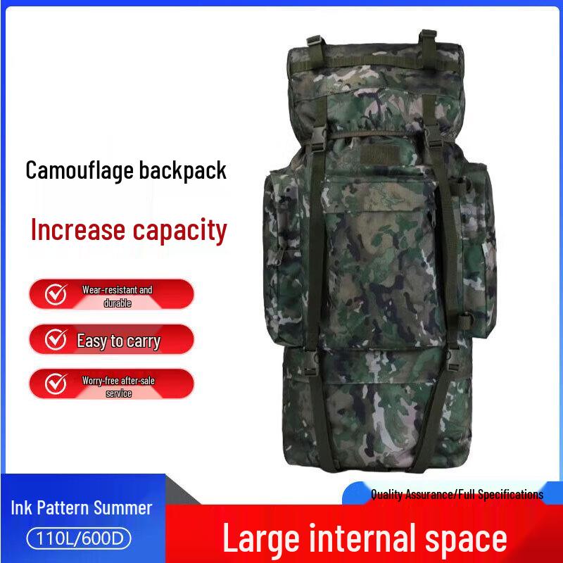 Shouli Ares Outdoor Camouflage 110L Backpack