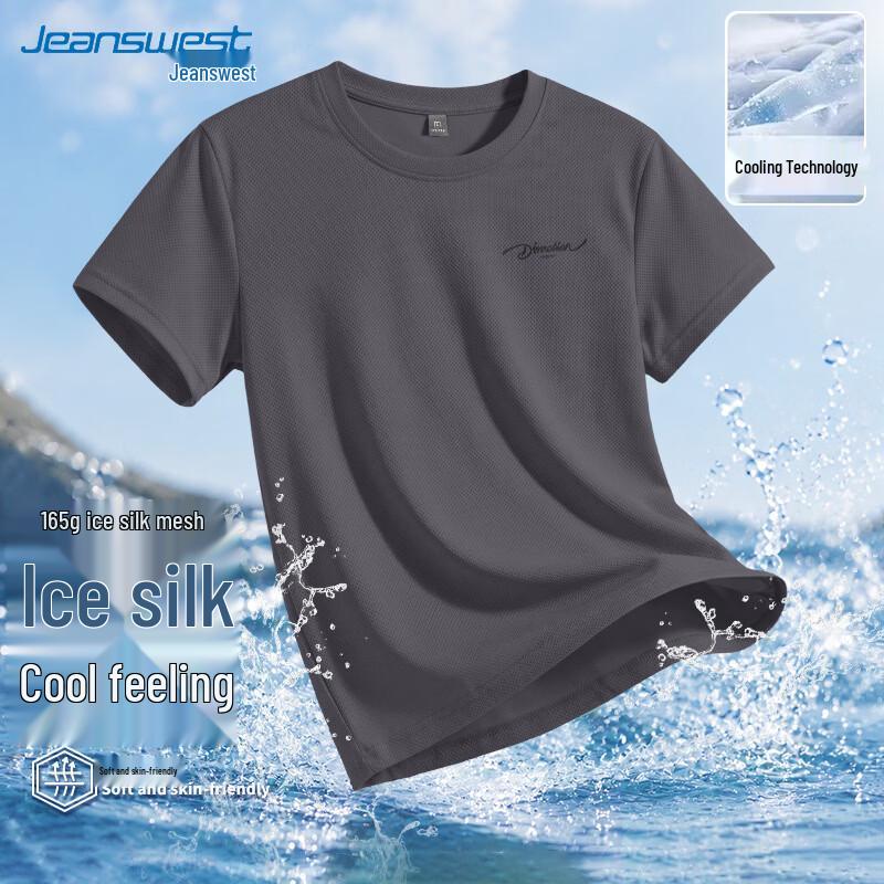Jeanswest Men's Ice Silk Quick-Dry T-Shirt