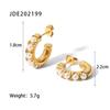 Stainless steel c-shaped earrings, pearl studs, European and American ins earrings, titanium steel does not fade