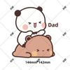 Creative Cartoon Toilet Cover Decorative Stickers Bathroom Glass Door Dirt Cover up Decoration Sticker Personalized Home Decor