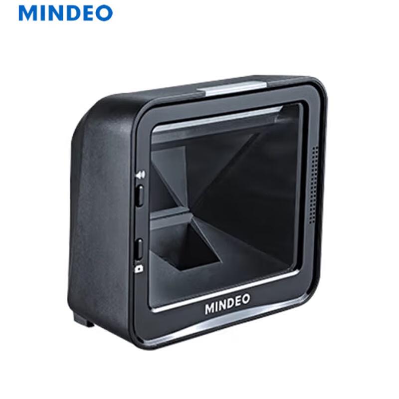 MINDEO MP8600 Omnidirectional Barcode Scanner