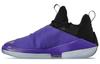 Air Jumpman Hustle 'Dark Concord' AQ0397-501