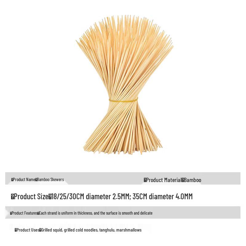 Disposable Bamboo BBQ Skewers